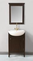 Narrow Bathroom Vanities on 22 Inch Single Sink Modern Bathroom Vanity With Choice Of Finish And