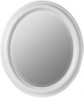 Shop Bathroom Vanity Mirrors with Free Shipping!